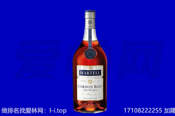 天水马爹利回收.jpg