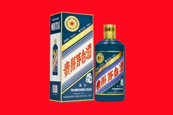 天水回收虎茅