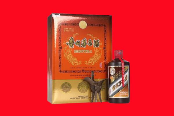 天水回收30年茅台