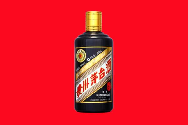 天水回收茅台酒瓶